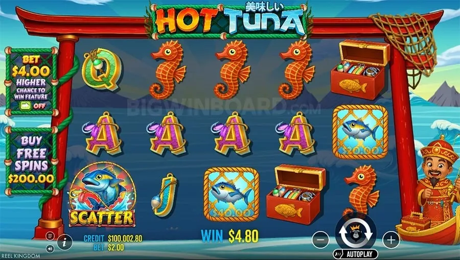 Exclusive Welcome Bonuses