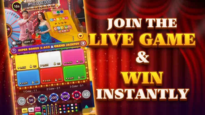 okgames Loyalty Rewards