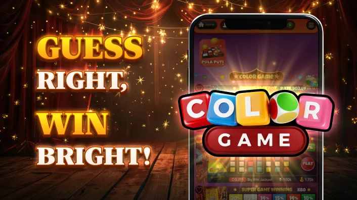 Mobile Gaming App